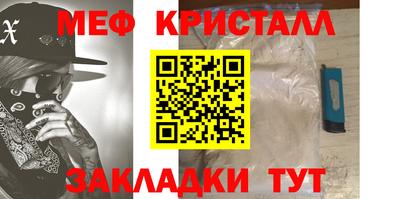 дурь Дмитров
