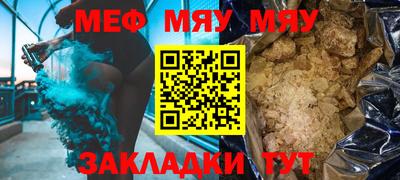 амф Добрянка