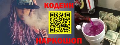 дурь Дмитров