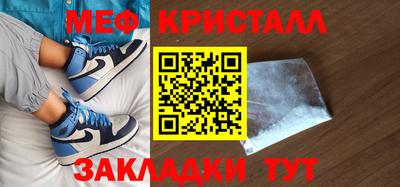 амф Добрянка
