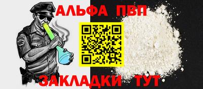 амф Добрянка