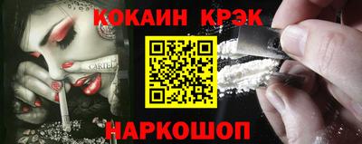 дурь Дмитров