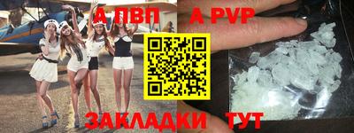 дурь Дмитров