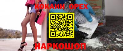 амф Добрянка