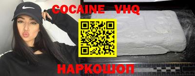 дурь Дмитров