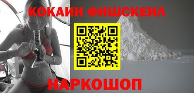 амф Добрянка