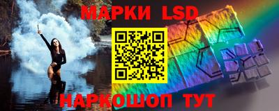 соль курить ск Долгопрудный