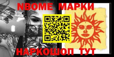 дурь Дмитров