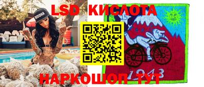 дурь Дмитров
