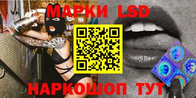 дурь Дмитров