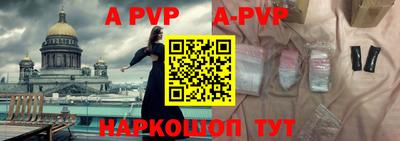 дурь Дмитров