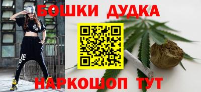 амф Добрянка