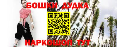 амф Добрянка