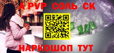 дурь Дмитров