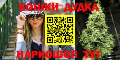 дурь Дмитров