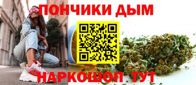 соль курить ск Долгопрудный
