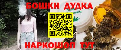 амф Добрянка