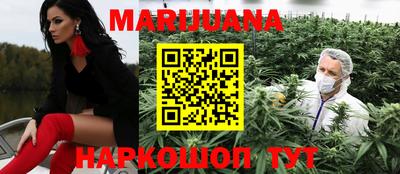 амф Добрянка