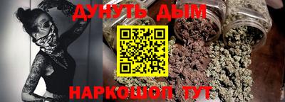 амф Добрянка