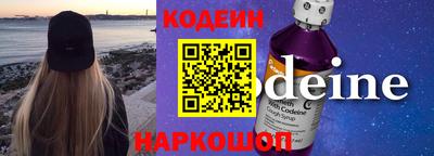 амф Добрянка