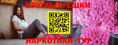 дурь Дмитров