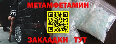 дурь Дмитров