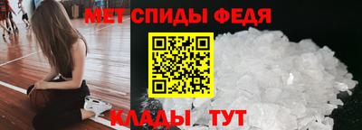 амф Добрянка