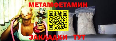 амф Добрянка