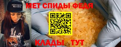 дурь Дмитров