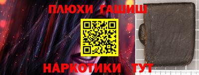 амф Добрянка