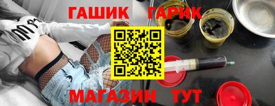 амф Добрянка