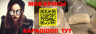 соль курить ск Долгопрудный