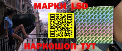 соль курить ск Долгопрудный