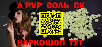 дурь Дмитров